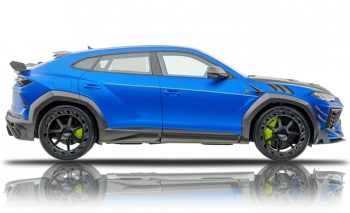 urus